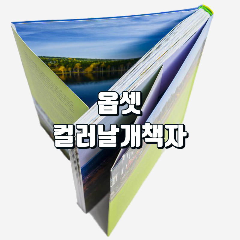 상품이미지 1