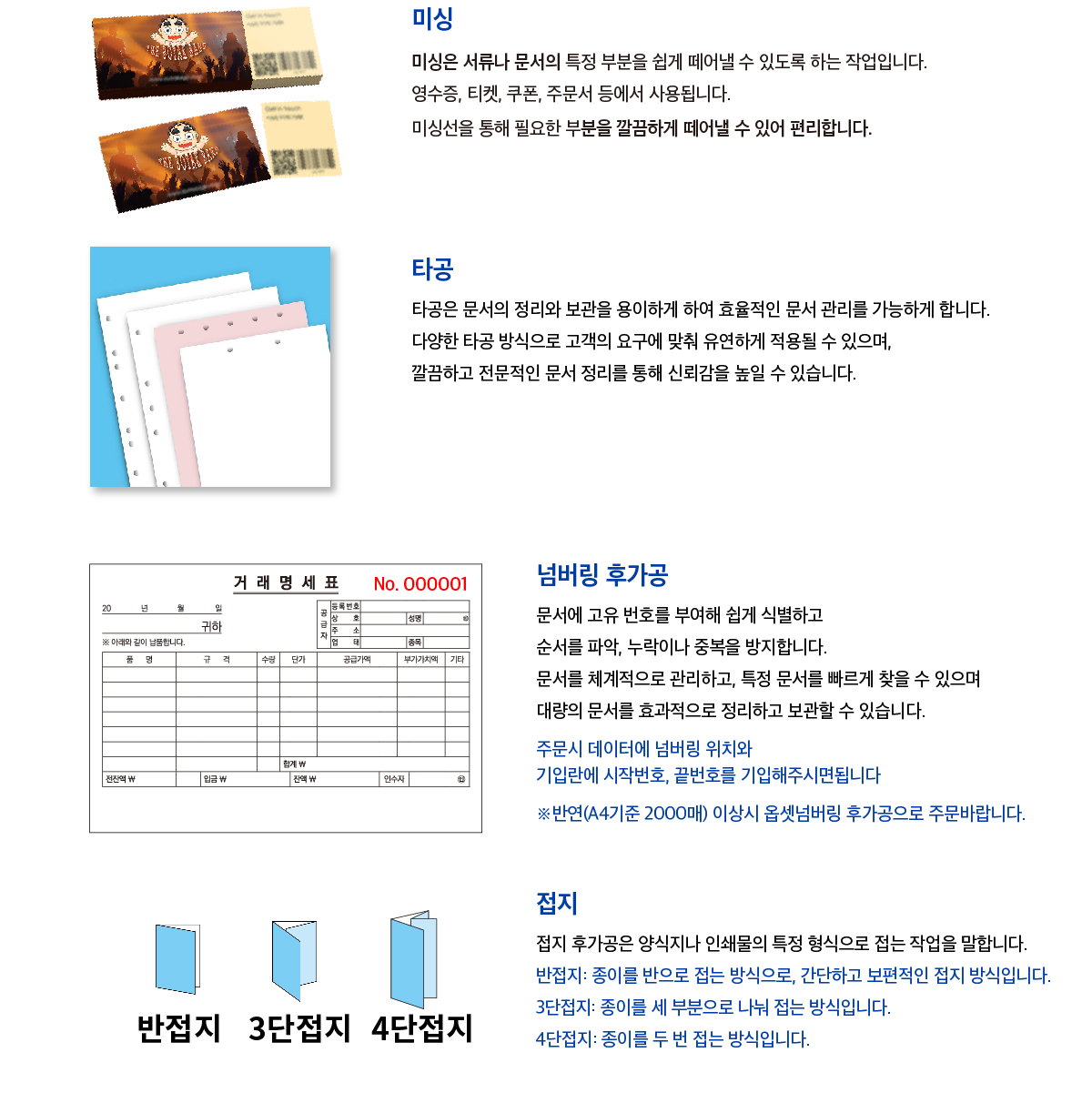 상품이미지 1